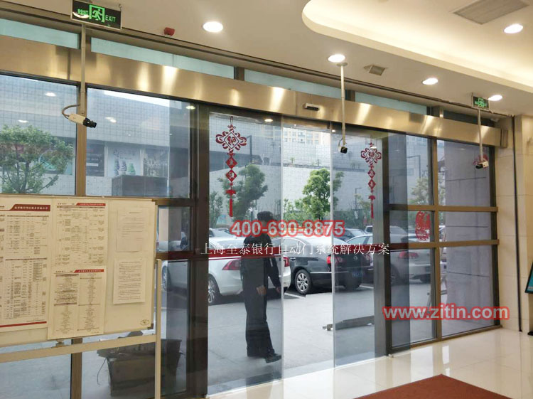 �Ϻ����������Զ��Ű�װ��Ӧ��ά������