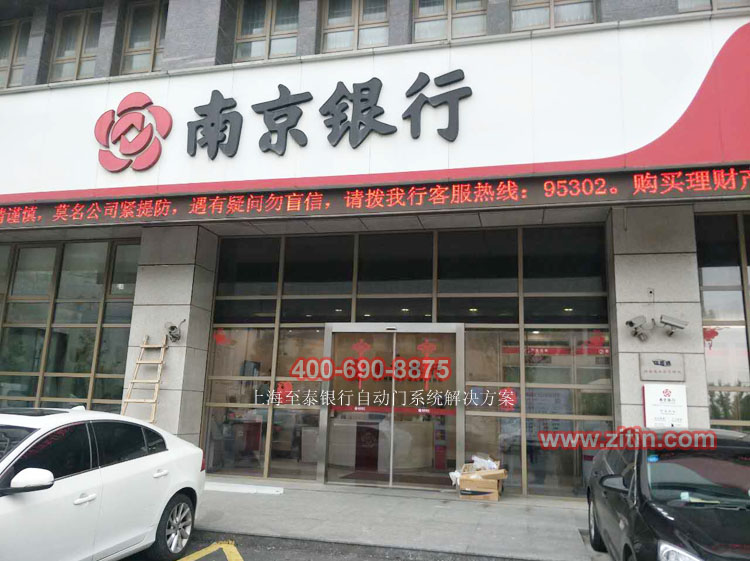 �Ϻ����������Զ��Ű�װ��Ӧ��ά������