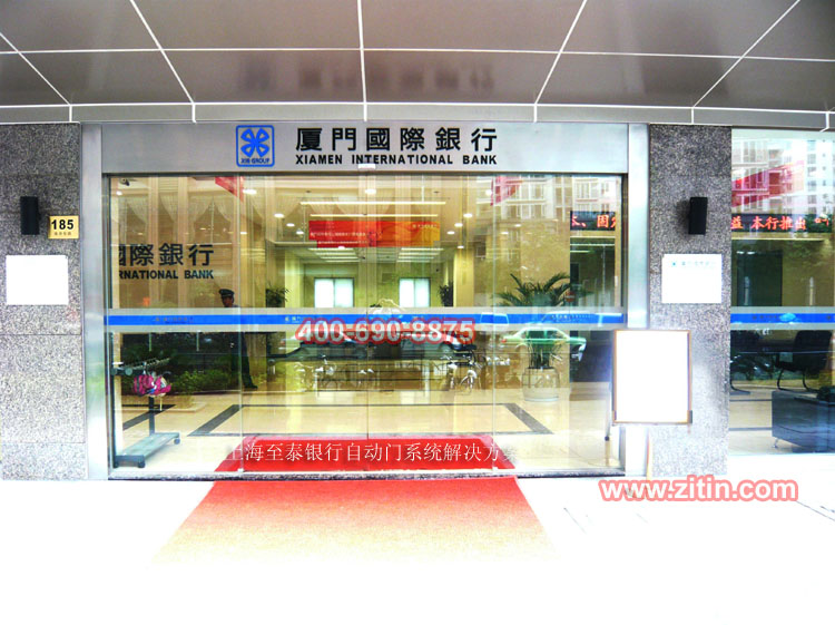 �Ϻ����������Զ��Ű�װ��Ӧ��ά������