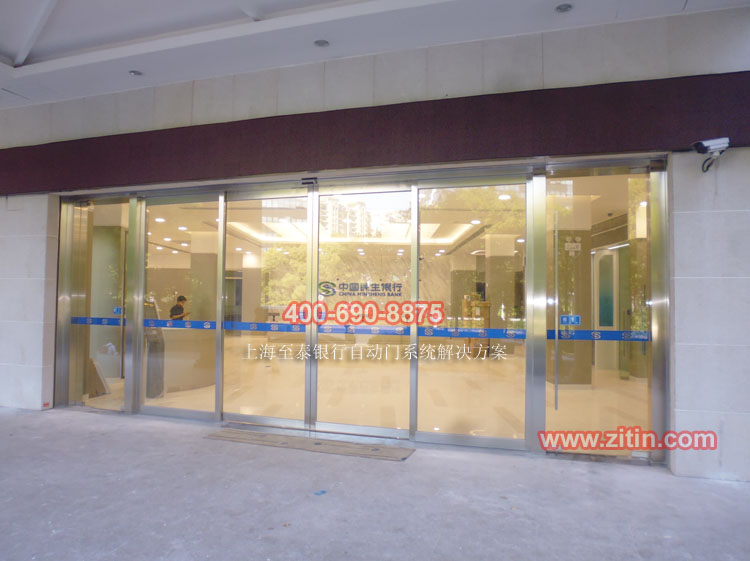 �Ϻ����������Զ��Ű�װ��Ӧ��ά������