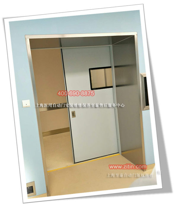 �Ϻ������������Զ��Ű�װά�ޱ���