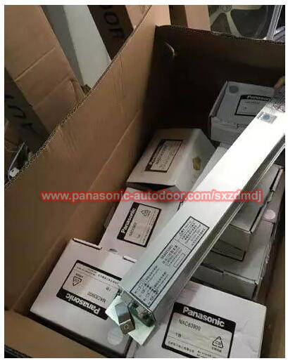 �����Զ��Ŵ��