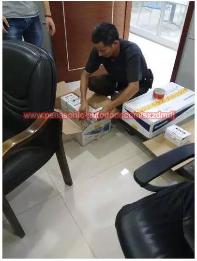 �����Զ��Ŵ��