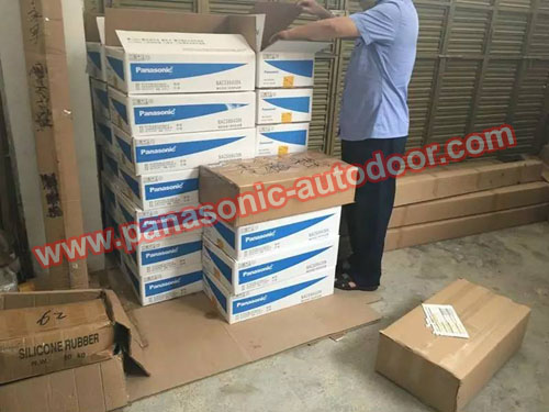 �����Զ��Ŵ��