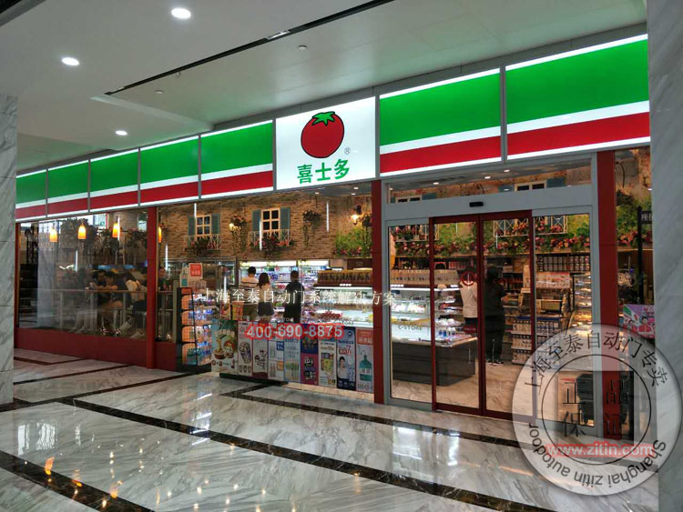 �Ϻ��Զ���